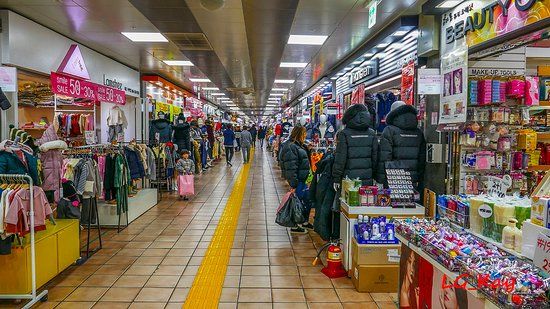 Unterirdisches Einkaufszentrum Jeju Jungang
